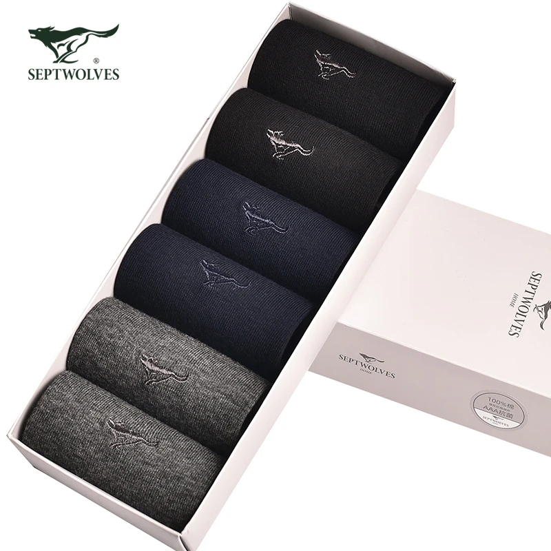 七匹狼男士袜子纯棉袜防臭夏季薄款吸汗黑色运动中筒抑菌全棉袜