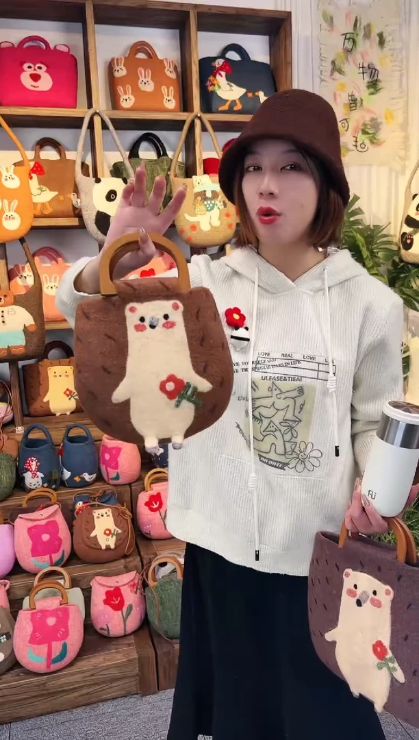 【闪购商品】浮力款！棕黄动画刺猬手柄