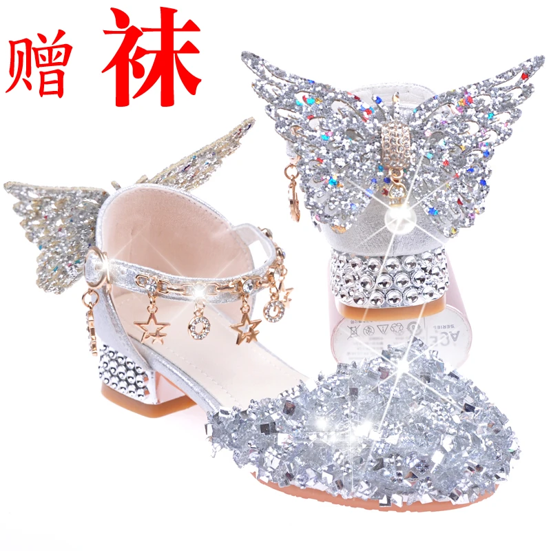 蝴蝶高跟鞋7粉色公主鞋5银色儿童高跟鞋童鞋带翅膀艾莎公主新鞋子