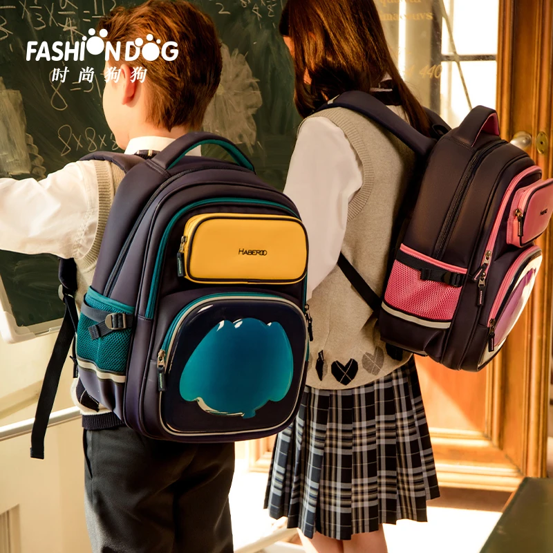 哈贝多儿童护脊书包2024新款1-3年级卡通男女童狗狗书包H42H653J