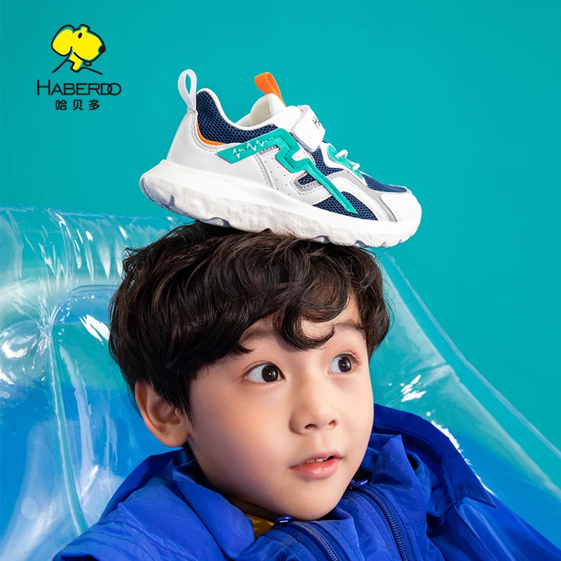哈贝多童鞋运动鞋网面透气男女童时尚跑鞋