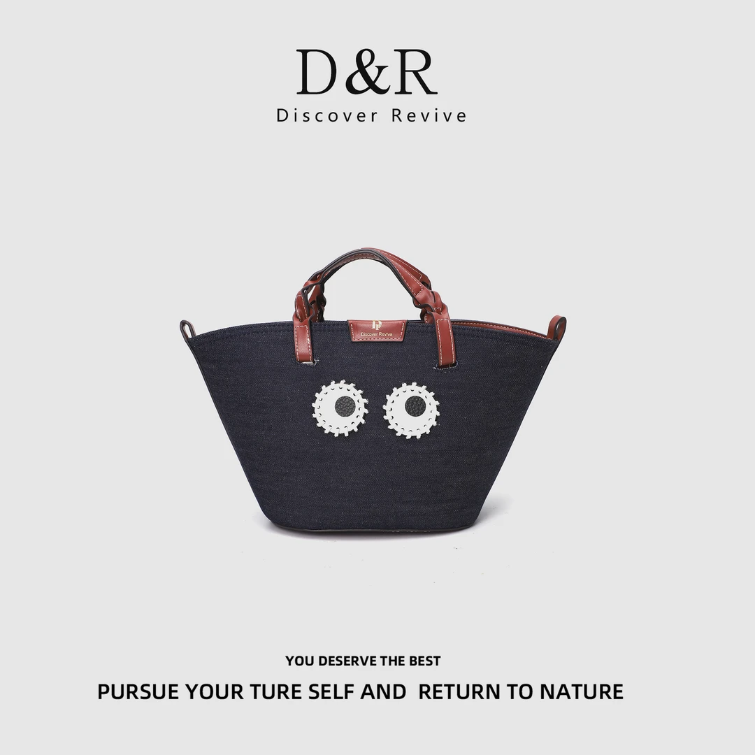 新款时尚百搭设计师款单肩手提包（E661）