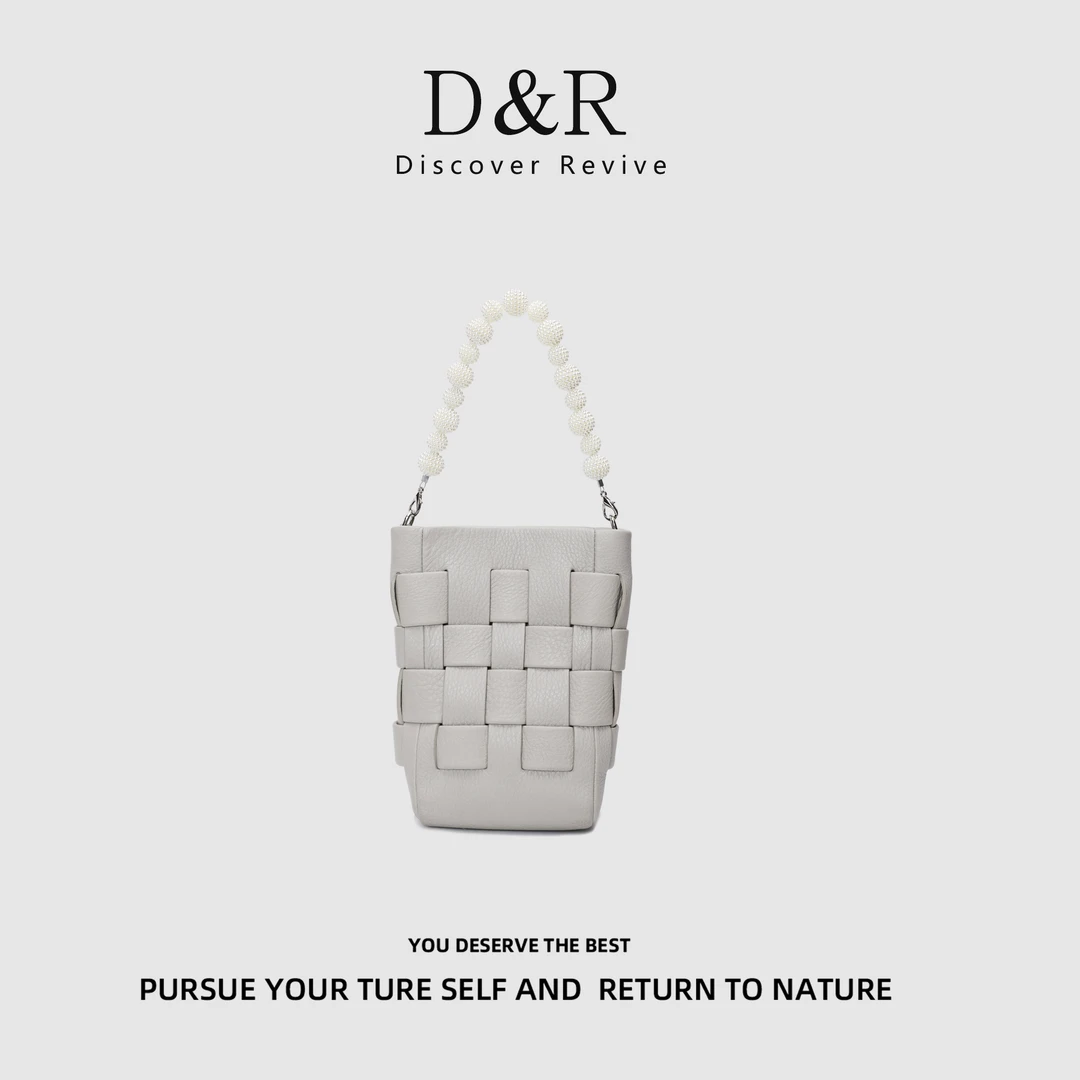 Discover  Revive夏季新款时尚百搭手工编织手提单肩包（E369）