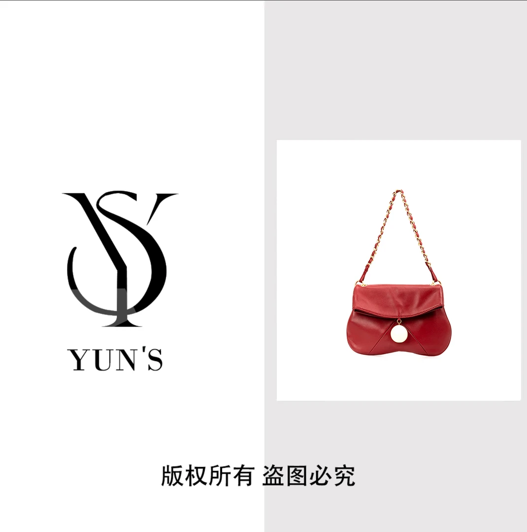 Discover  Revive经典复古时尚百搭设计师款单肩腋下包（E56-红色）