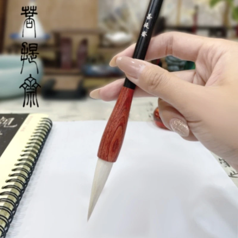 云中锦狼羊兼毫中大楷初学者专业人士毛笔