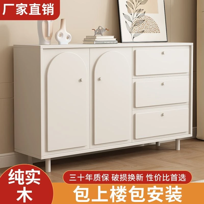 【小扬哥推荐】实木斗柜卧室储物柜奶油风床尾柜法式主卧五斗柜网