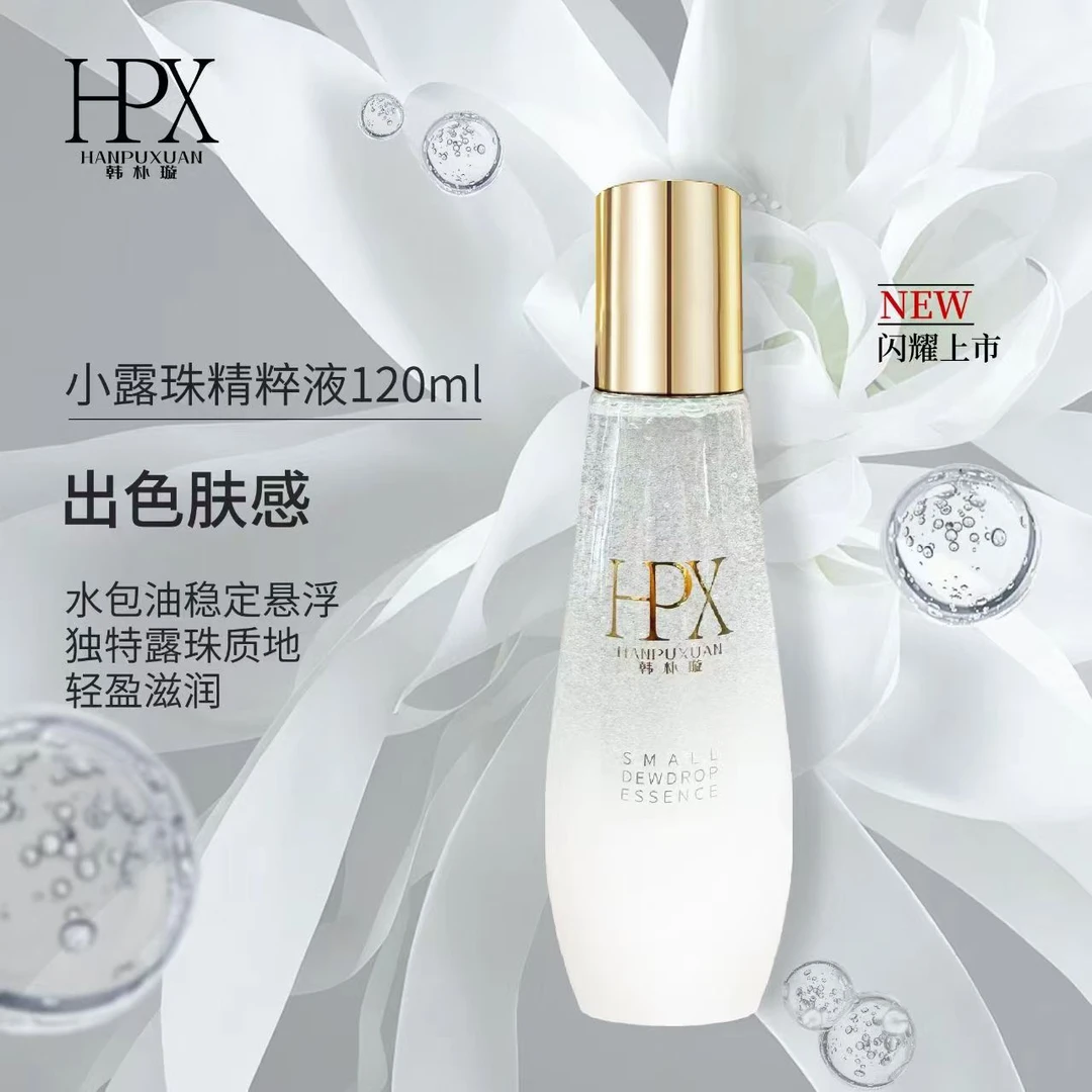 韩朴璇小露珠精粹液保湿面部护肤补水润肤感爽肤水120ml