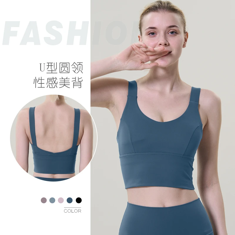 新品性感美背运动文胸内衣bra欧美裸感跑步防震背心瑜伽服女