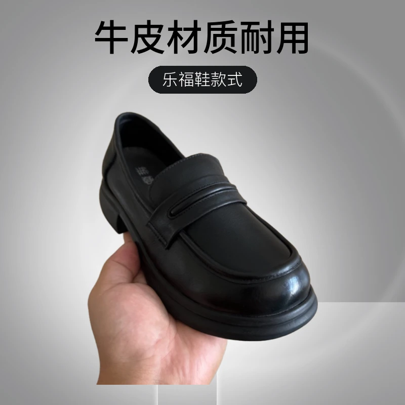 当季断码女鞋139.9