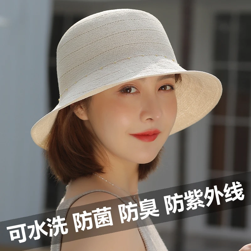 香雪羽秀日本和纸太阳帽子女款夏季防晒帽防紫外线新款遮阳渔夫帽