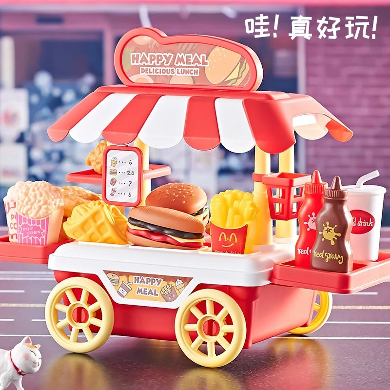 儿童过家家切切乐冰淇淋车女孩厨房玩具仿真烧烤串串香手推蛋糕车