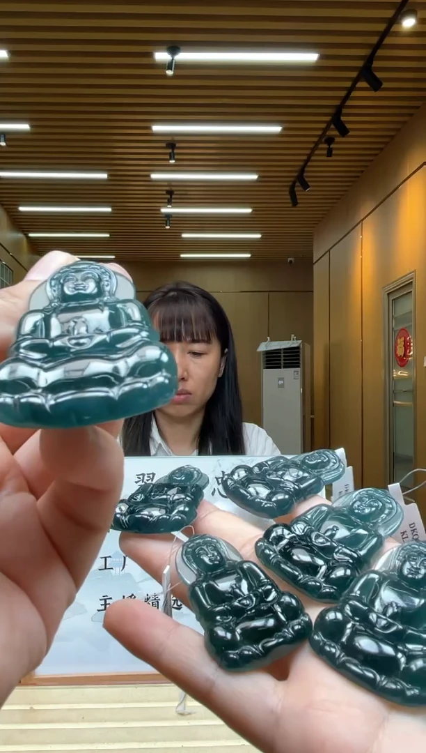 【闪购商品】定制翡翠未镶嵌多样性发货（只发一件）X9