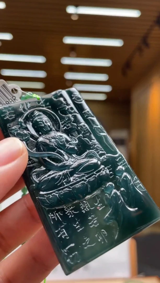 【闪购商品】定制翡翠未镶嵌       *420