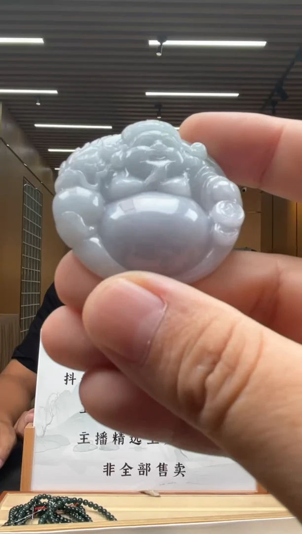 【闪购商品】定制翡翠未镶嵌       *22