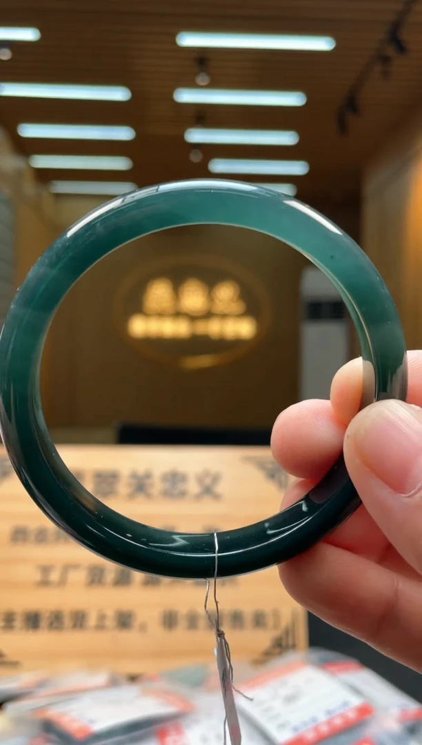 【闪购商品】定制翡翠未镶嵌       *149   圈口60