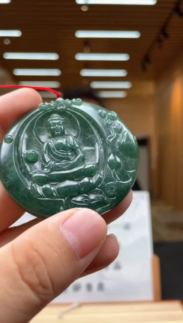【闪购商品】定制翡翠未镶嵌       *13