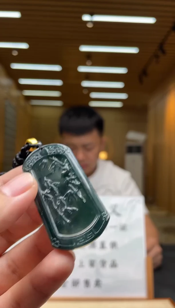 【闪购商品】定制翡翠未镶嵌       *15