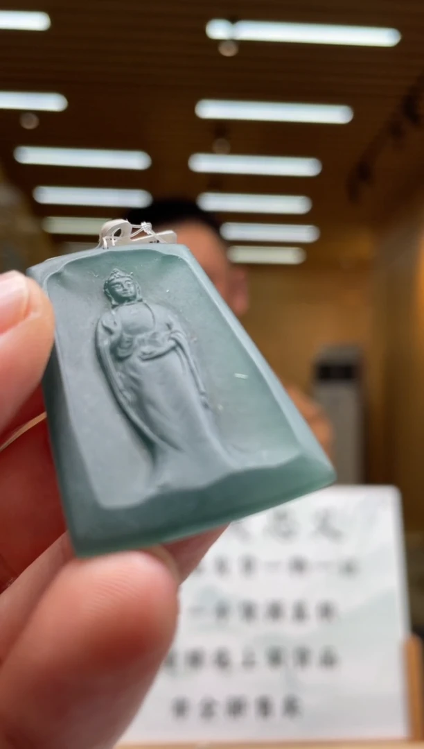 【闪购商品】定制翡翠未镶嵌       *86