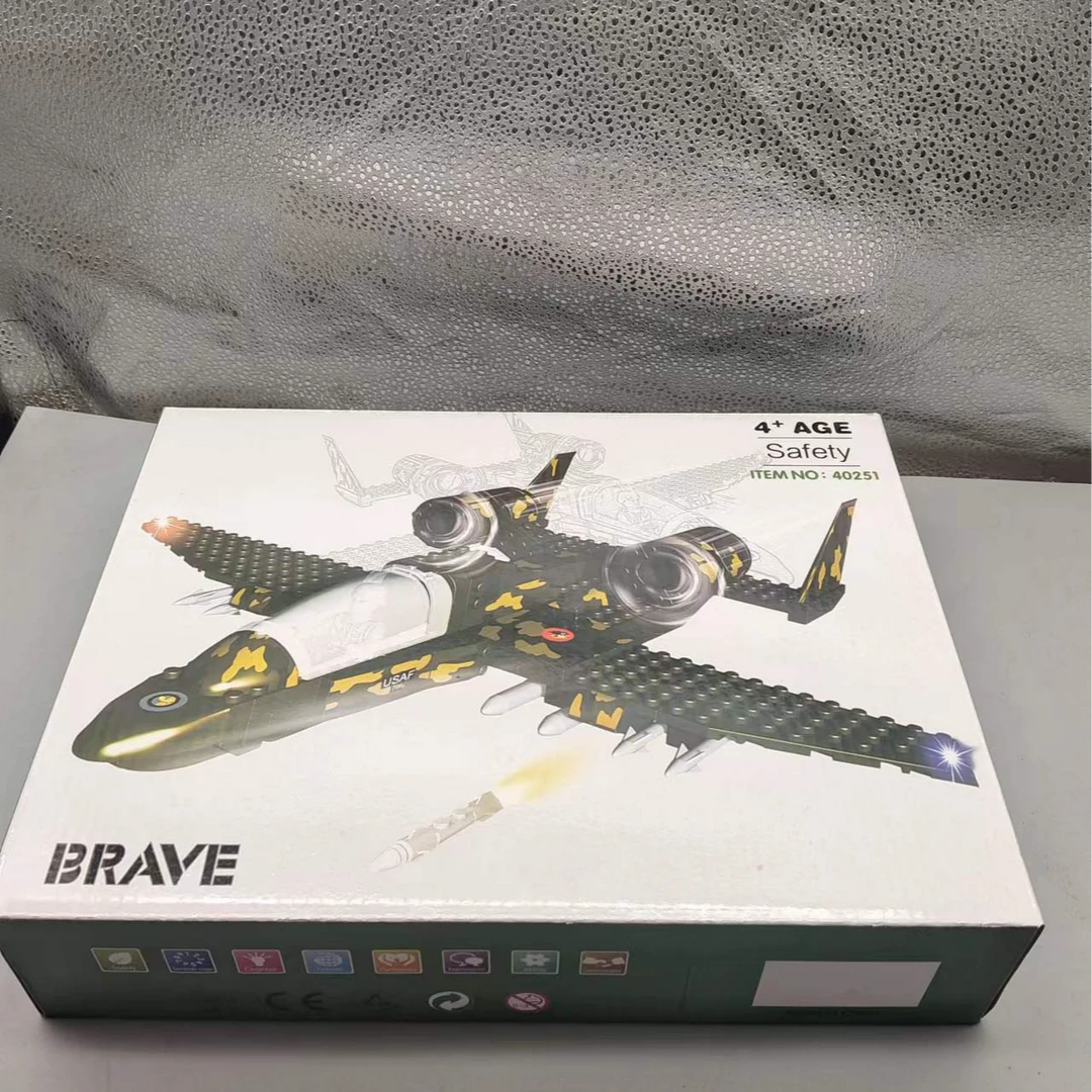 智力拼插积木飞机积木40251-科学实验【图案不挑】