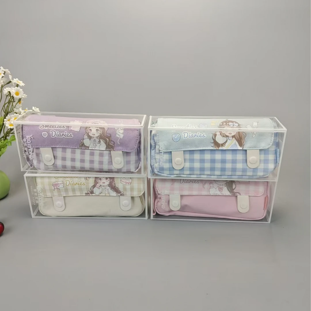 艾米甜心日记手拎双层翻盖多功能笔袋8206-BD