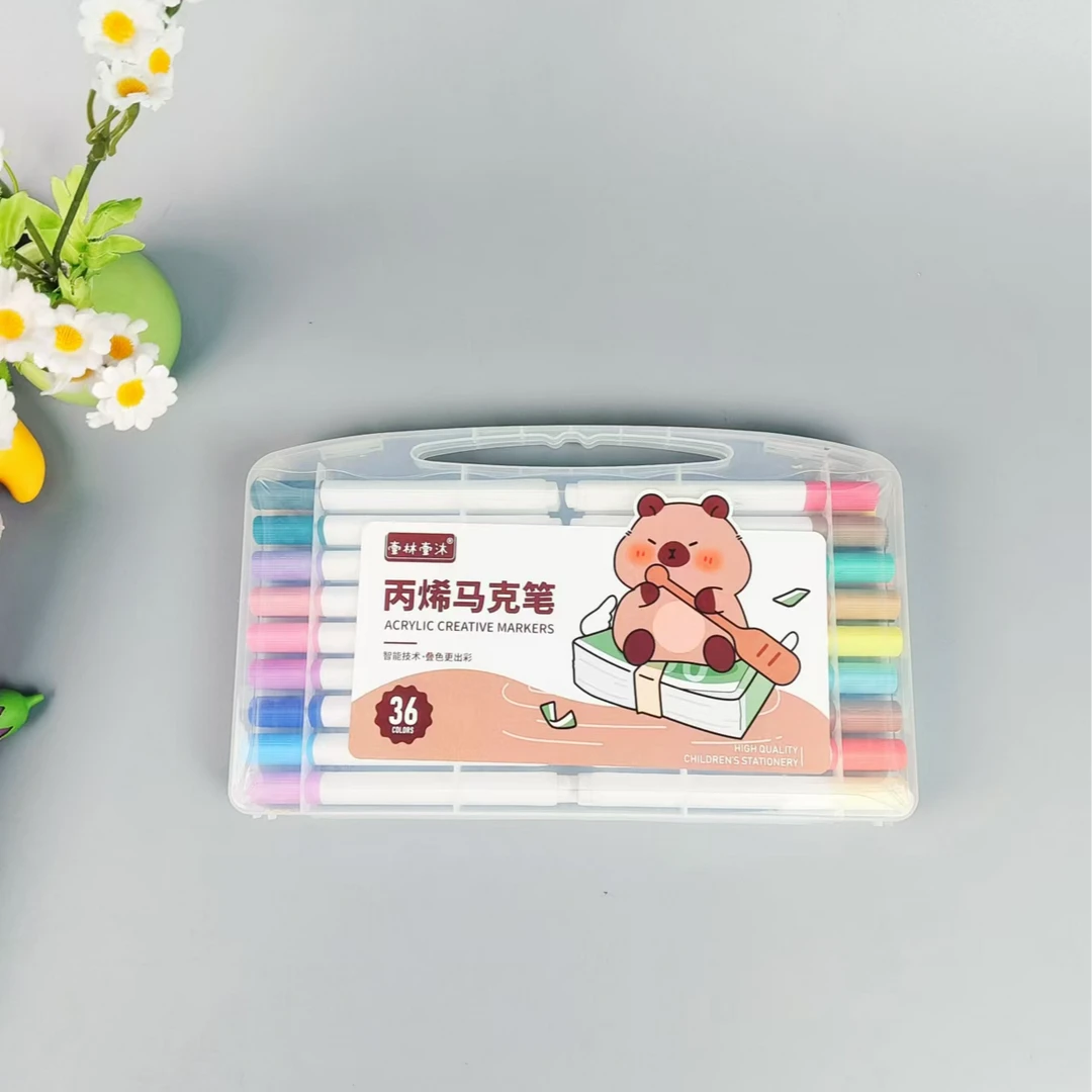 X壹林壹沐学生丙烯马克笔1017