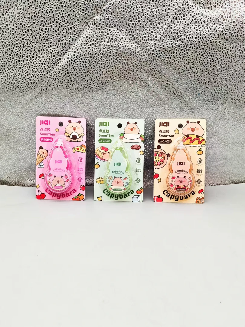 学生高颜值手账点点胶（颜色不挑）