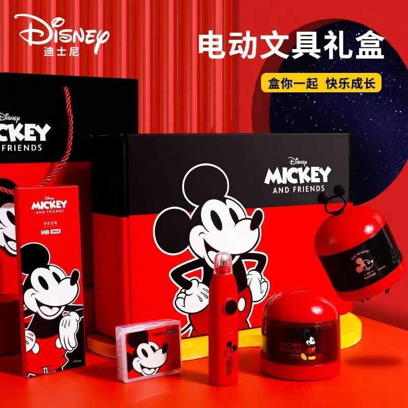 Disney/迪士尼米奇电动文具套装E0269M1-dd
