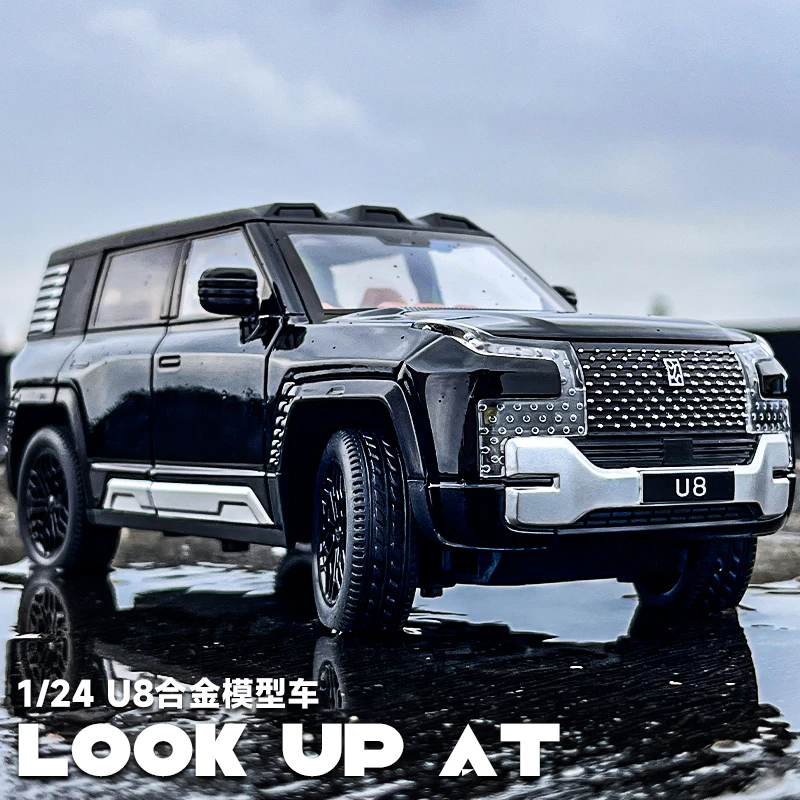 仰望U8车模越野车玩具仿真合金汽车模型1:24收藏摆件男孩车模礼物
