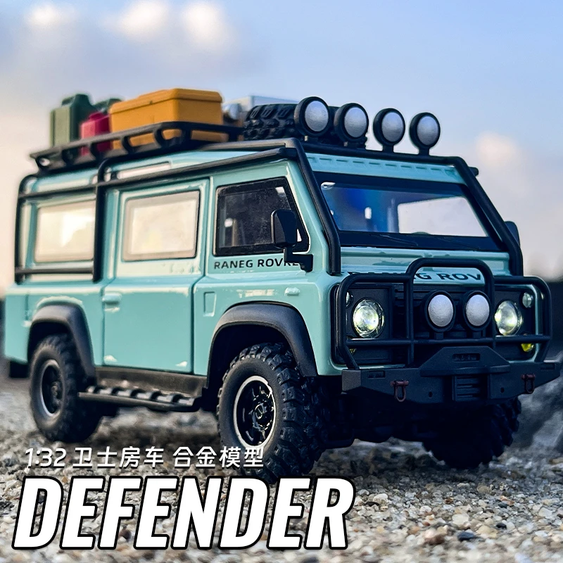 路虎卫士Van面包车野营越野车合金汽车模型1:32男孩玩具车模摆件