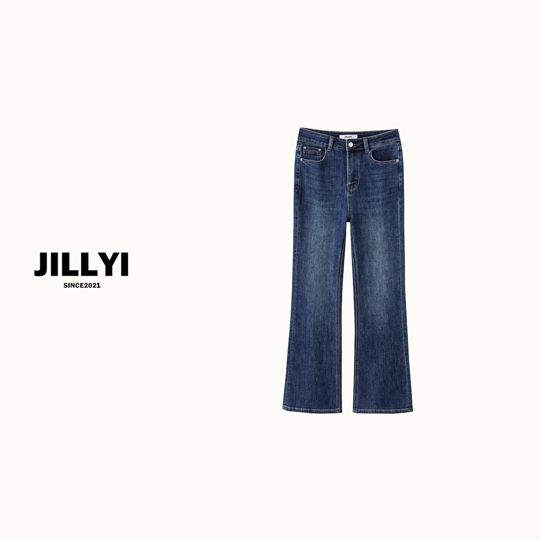 jillyi【复古微喇】深蓝色高腰显瘦牛仔裤时尚百搭阔腿水洗秋季