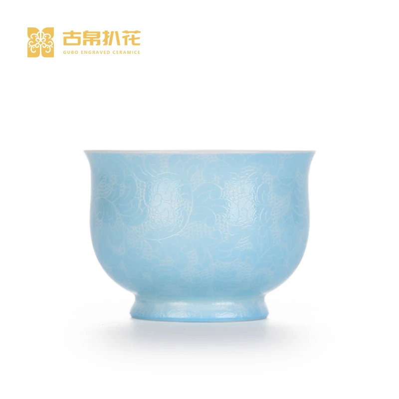 古帛扒花【天青】炉式杯景德镇品茗杯茶具清欢高档主人杯茶杯礼盒装