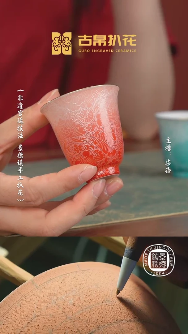 【闪购商品】古帛扒花工艺-十二花神
