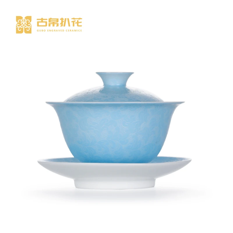古帛扒花【天青】三才盖碗景德镇手工瓷器高档茶具礼盒中秋节礼物