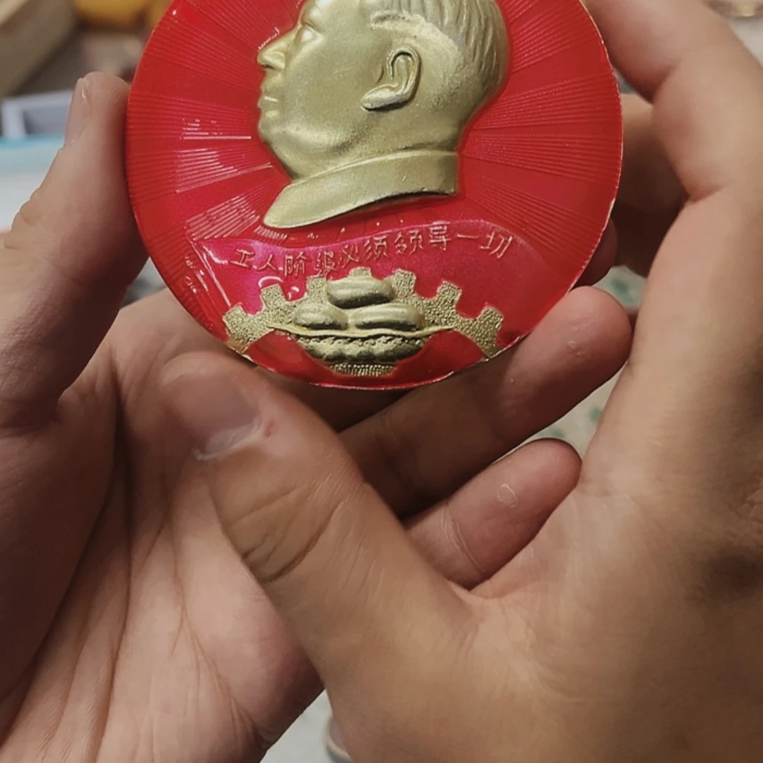 【闪购商品】铝窑*