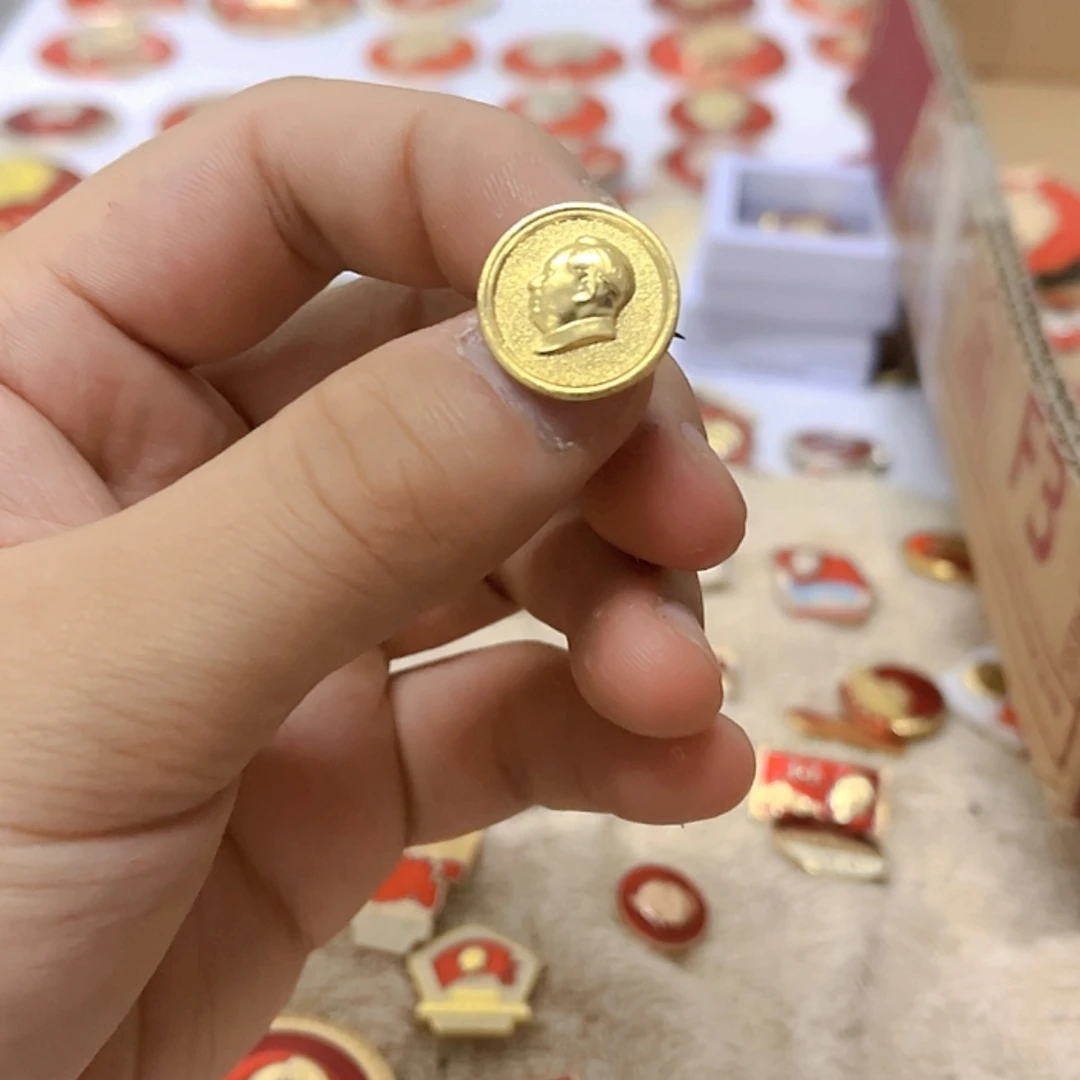 【闪购商品】铝江***见