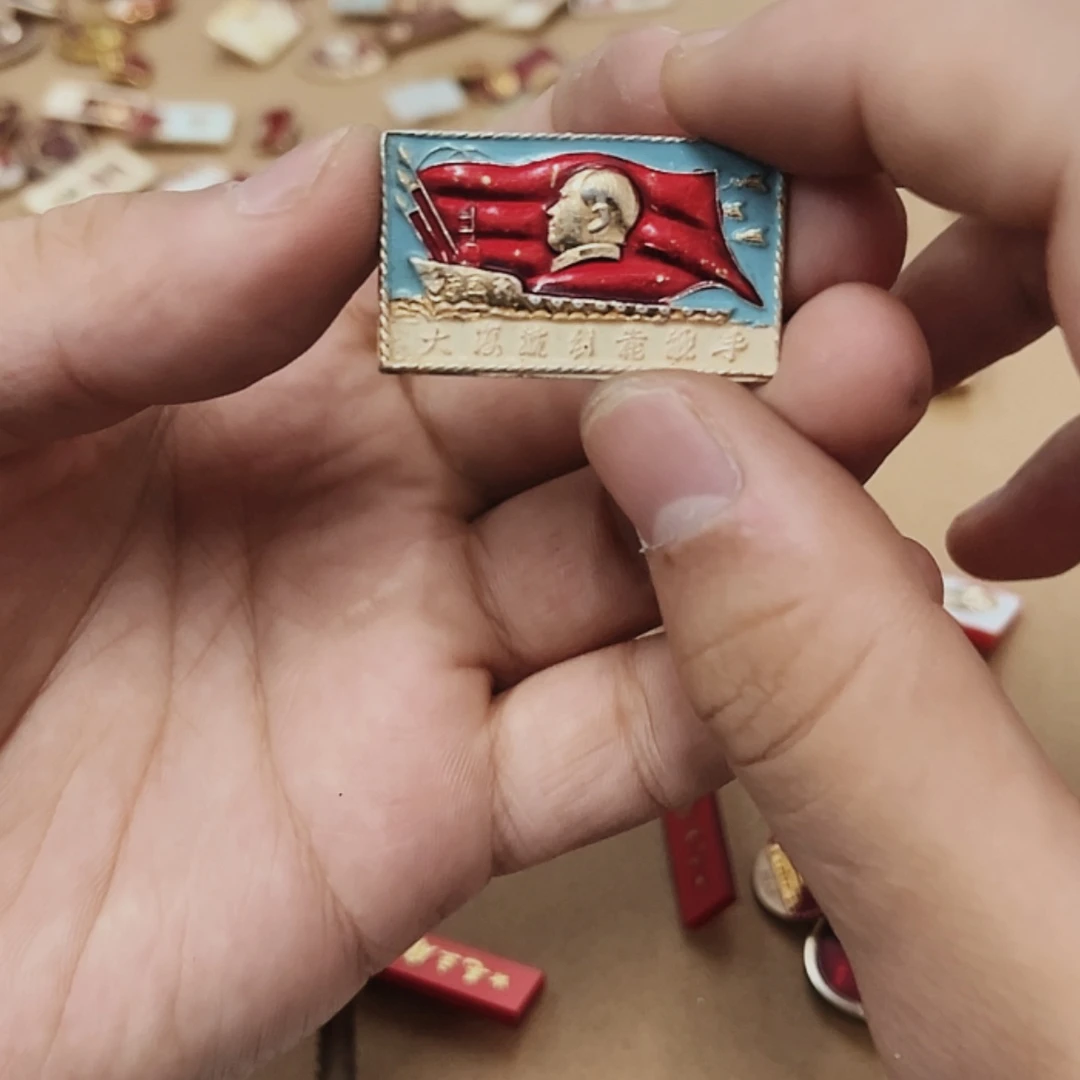 【闪购商品】铝春****戒