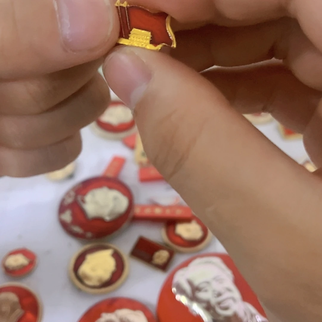 【闪购商品】铝?***流