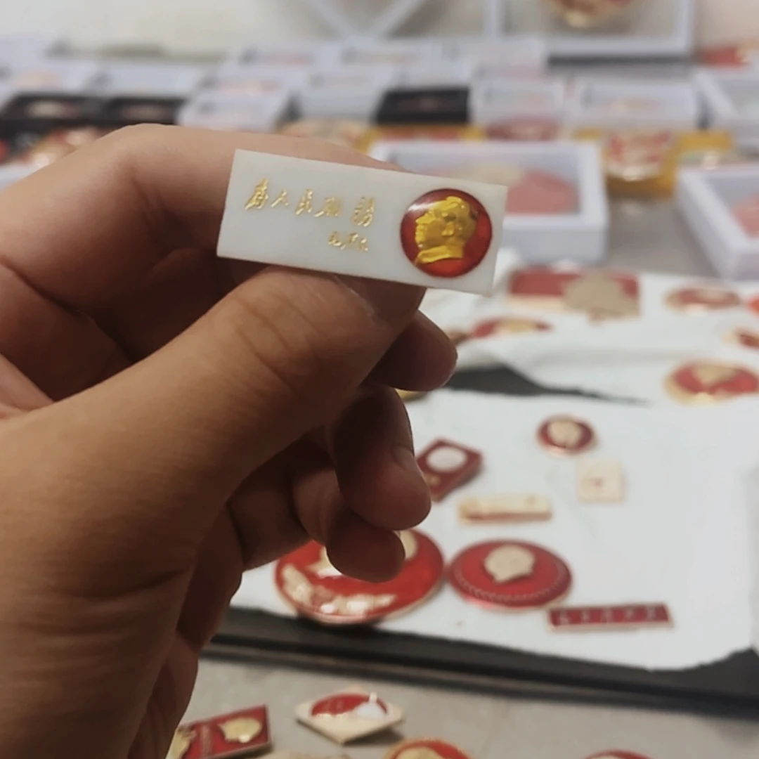 【闪购商品】铝至***为