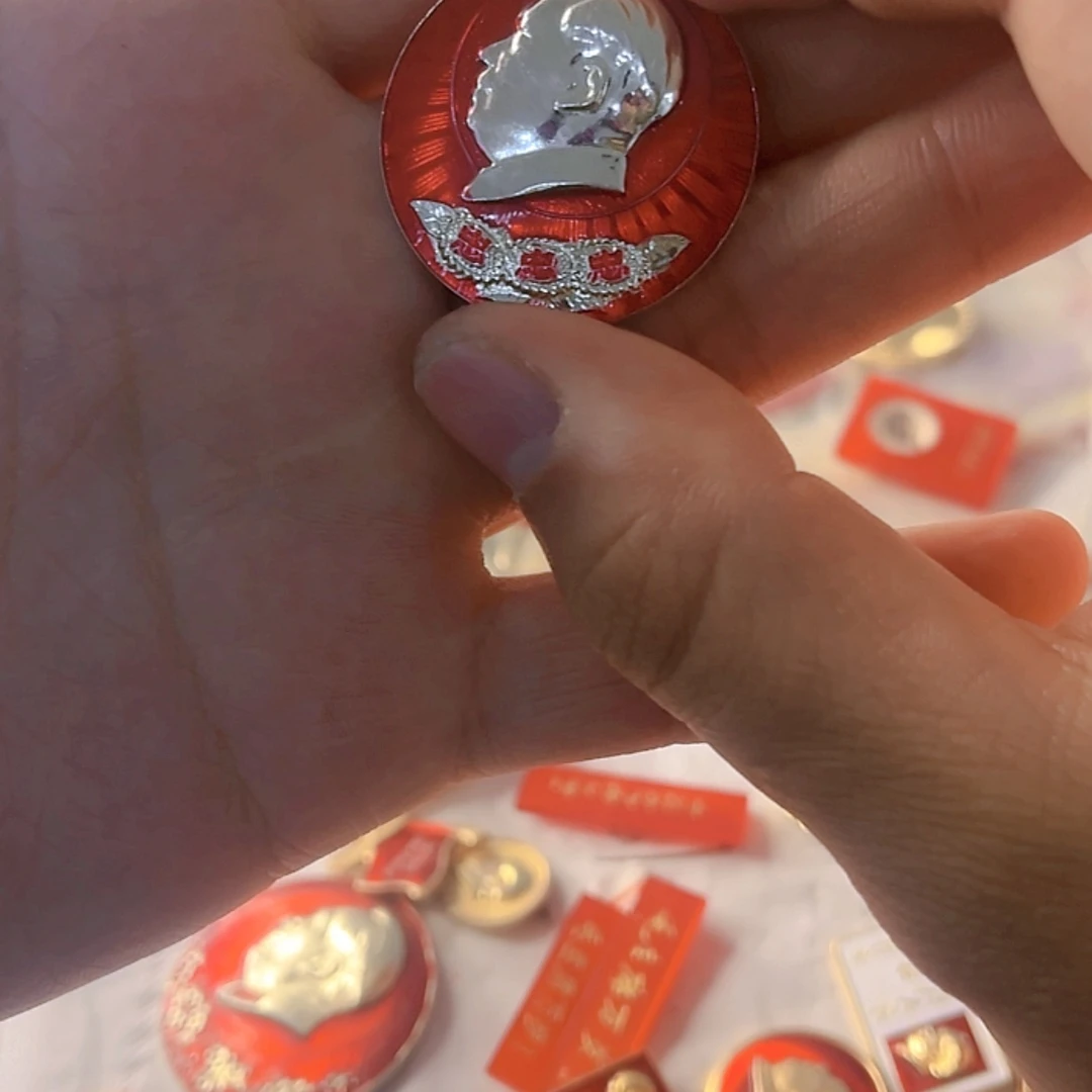 【闪购商品】铝春****戒