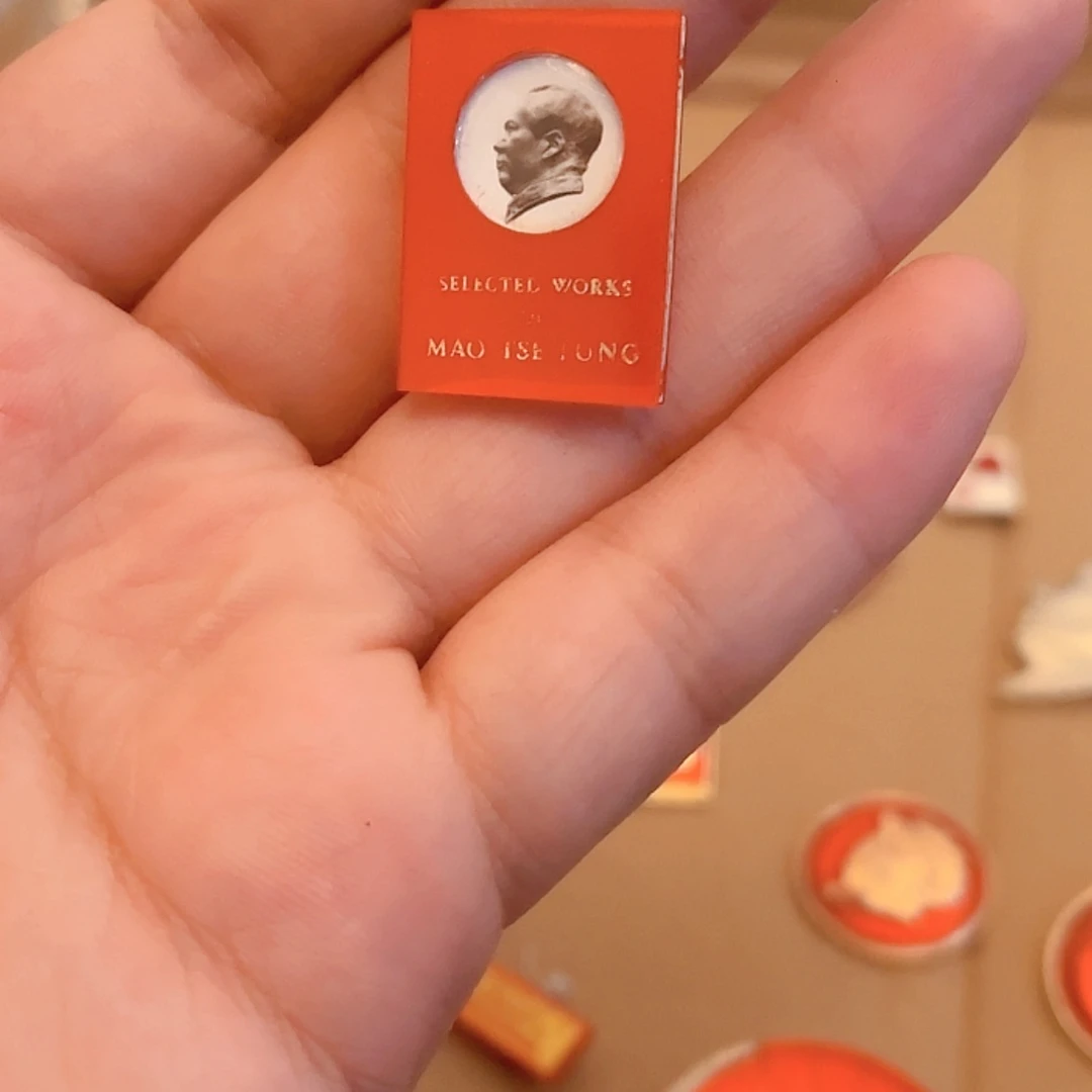 【闪购商品】铝用****8