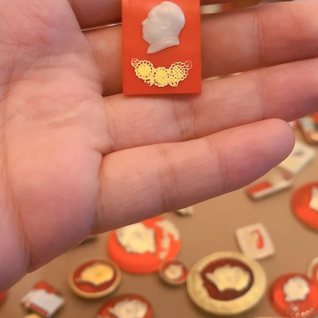 【闪购商品】铝何*中
