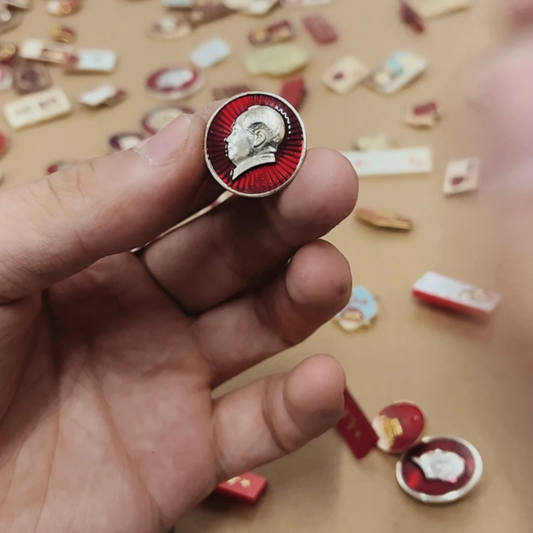 【闪购商品】铝用*