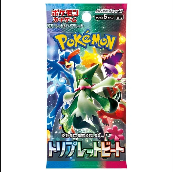 三连音爆SV1A PTCG宝可梦盲盒卡牌
