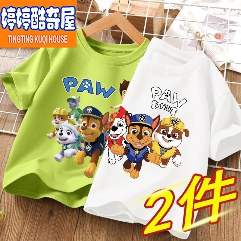 男童纯棉短袖T恤儿童汪汪队衣服2024夏季新款中小童装洋气打底衫