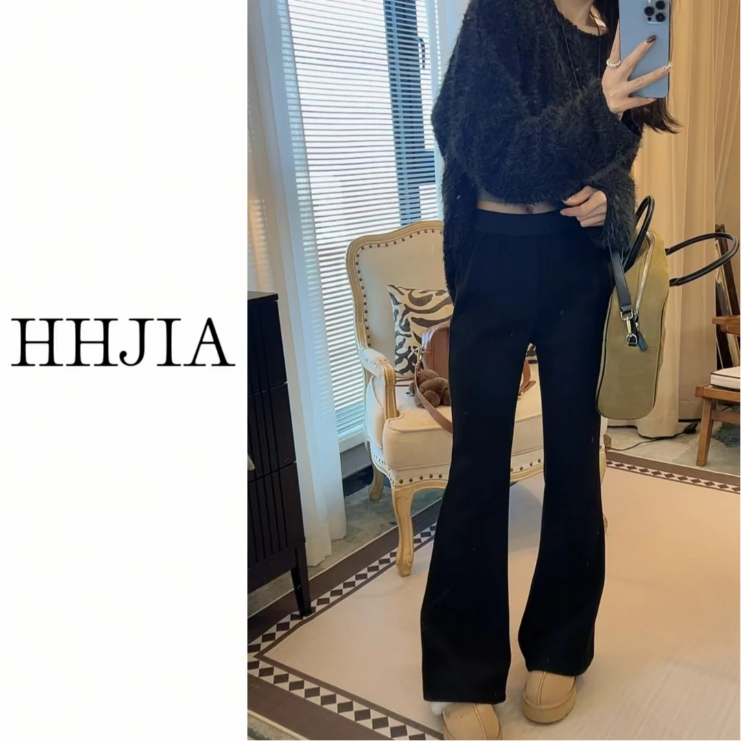 【慧慧家】韩国.2024定制款  韩系时尚显瘦微喇卫裤