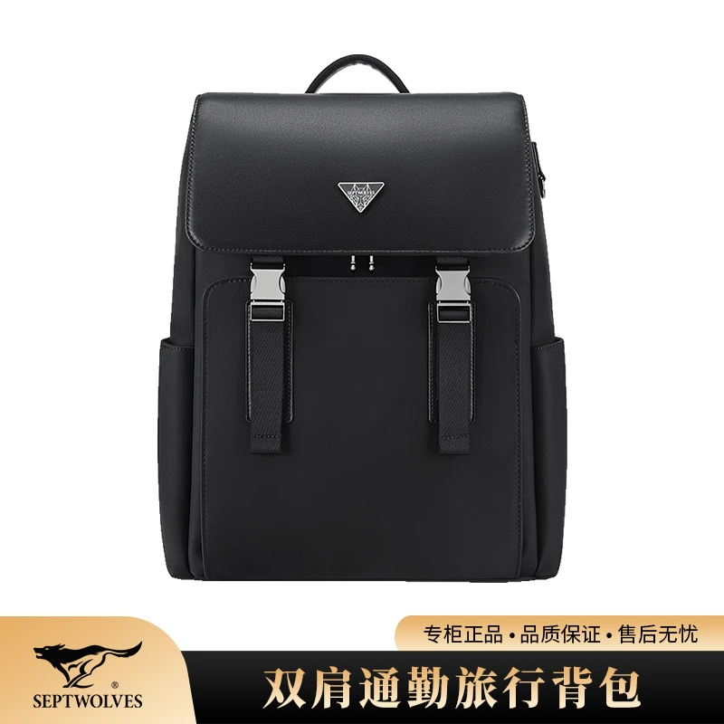 七匹狼双肩包男士简约旅行背包女休闲日系初中生高中大学生书包男