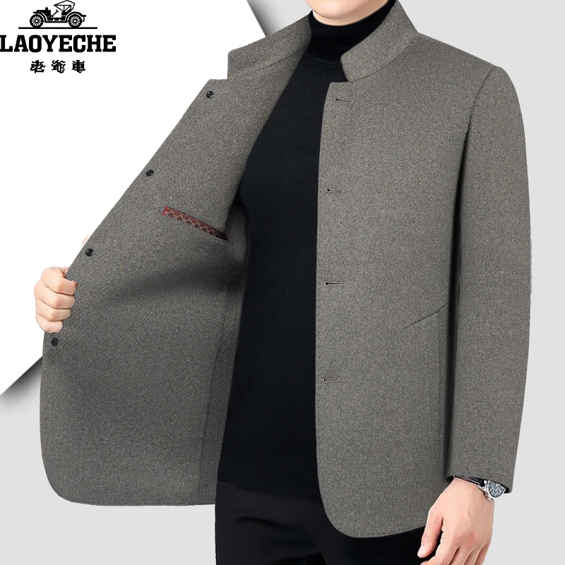 老爷车正品夹克衫男士毛呢外套秋冬季新中式中年立领羊毛中山装