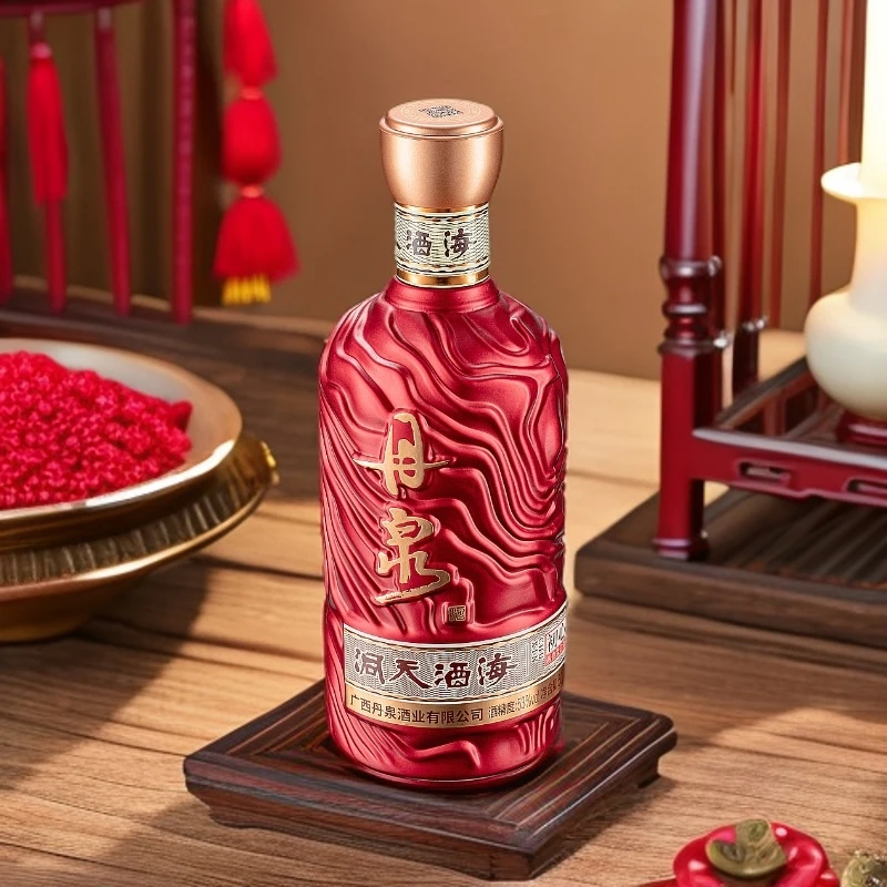 丹泉酒·洞藏老酱酒·洞天酒海·【初心】53度500ml