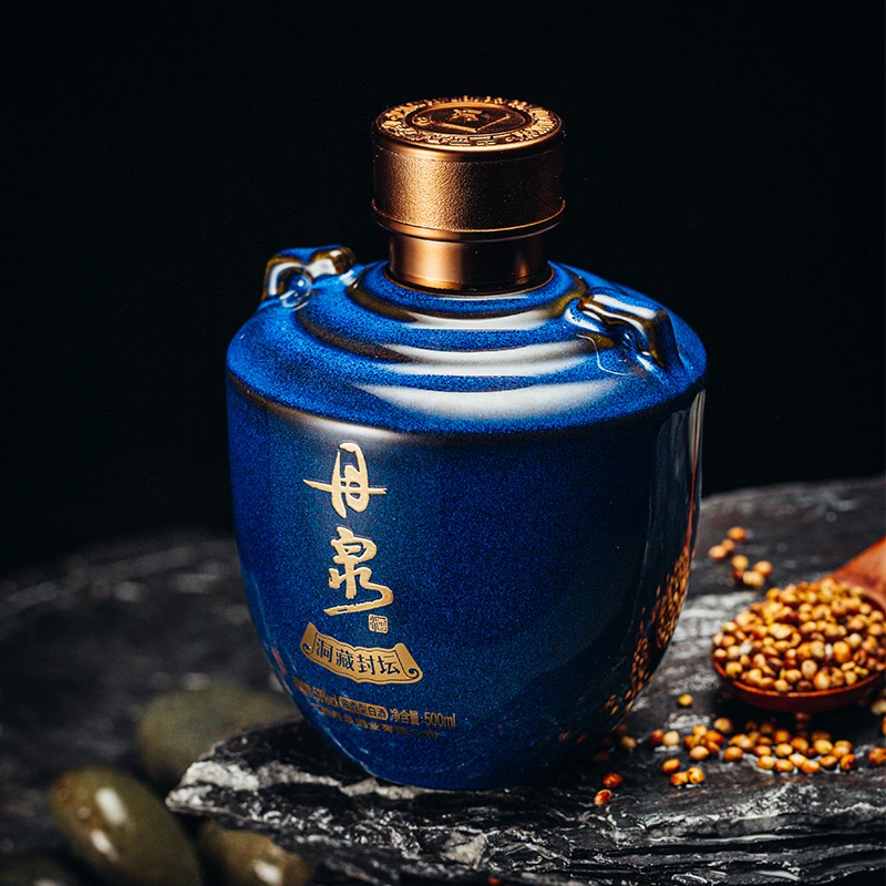 丹泉酒·洞藏封坛【蓝瓷】53度500ml