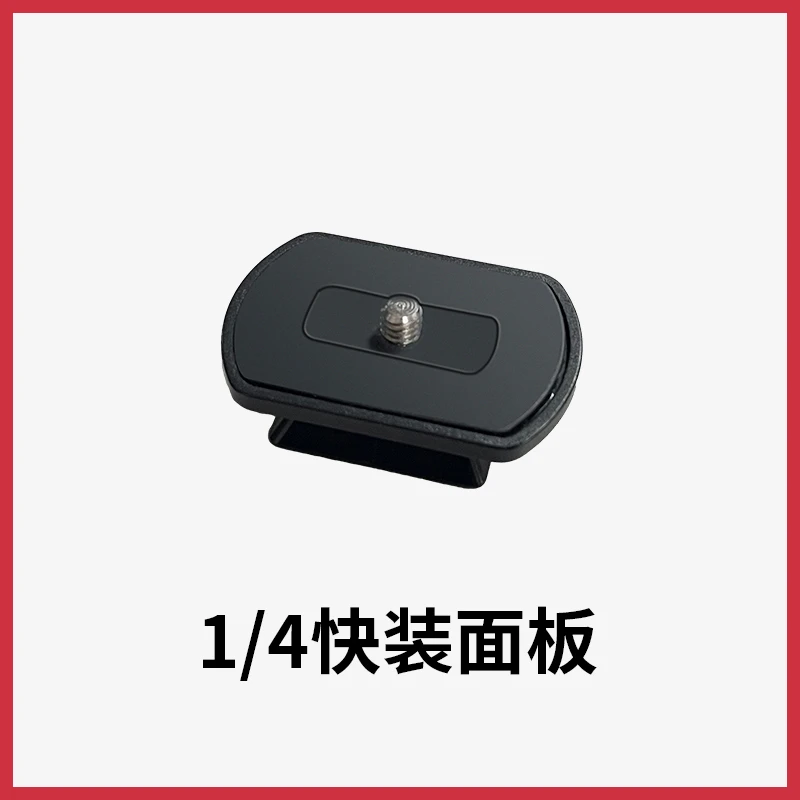 WF/伟峰【三脚架配件】时尚运动户外收纳包便携单肩多功能防水轻便